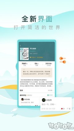 爱游戏app官网在线登陆